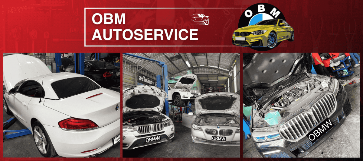 อู่ซ่อมรถ BMW ทวีวัฒนา สาย3